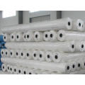 Polypropylene PP Spunbond Nonwoven Fabric Made in China